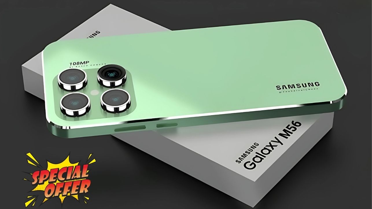धाकड़ फिचर के साथ लांच हुआ Samsung का धाकड़ 5G फ़ोन, 8GB रैम 5000mAh की बैटरी के साथ मिलेगा 67W का फास्ट चार्जर