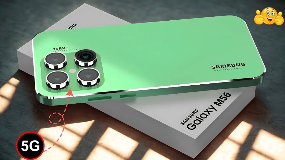 Samsung ने किया धमाका 108MP का प्राइमरी कैमरा और 256GB स्टोरेज के साथ 45W फास्ट चार्जिंग