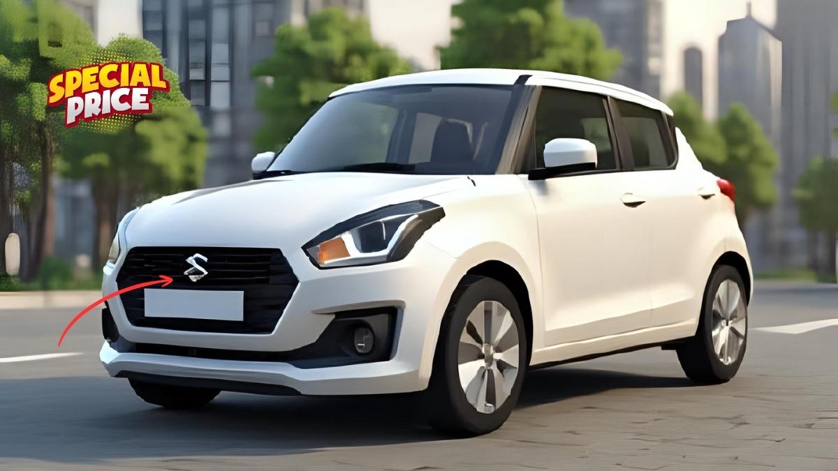 अब सपना होगा सच! ₹1 लाख डाउनपेमेंट पर Maruti की प्रीमियम कार, देगी 35kmpl का माइलेज"