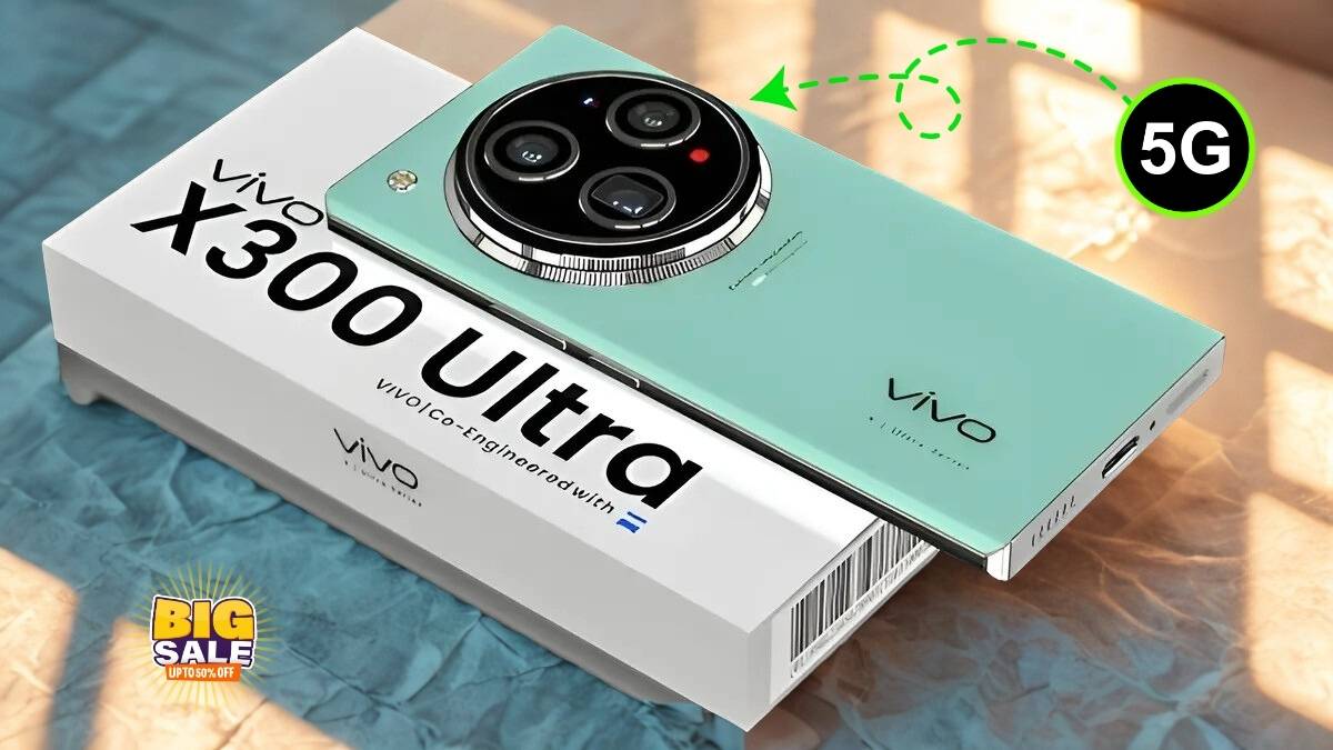 इस दिवाली बहन को दो 200MP कैमरे वाला Vivo X300 Pro, तगड़ी परफ़ॉर्मेंस और धमाकेदार कीमत पर!